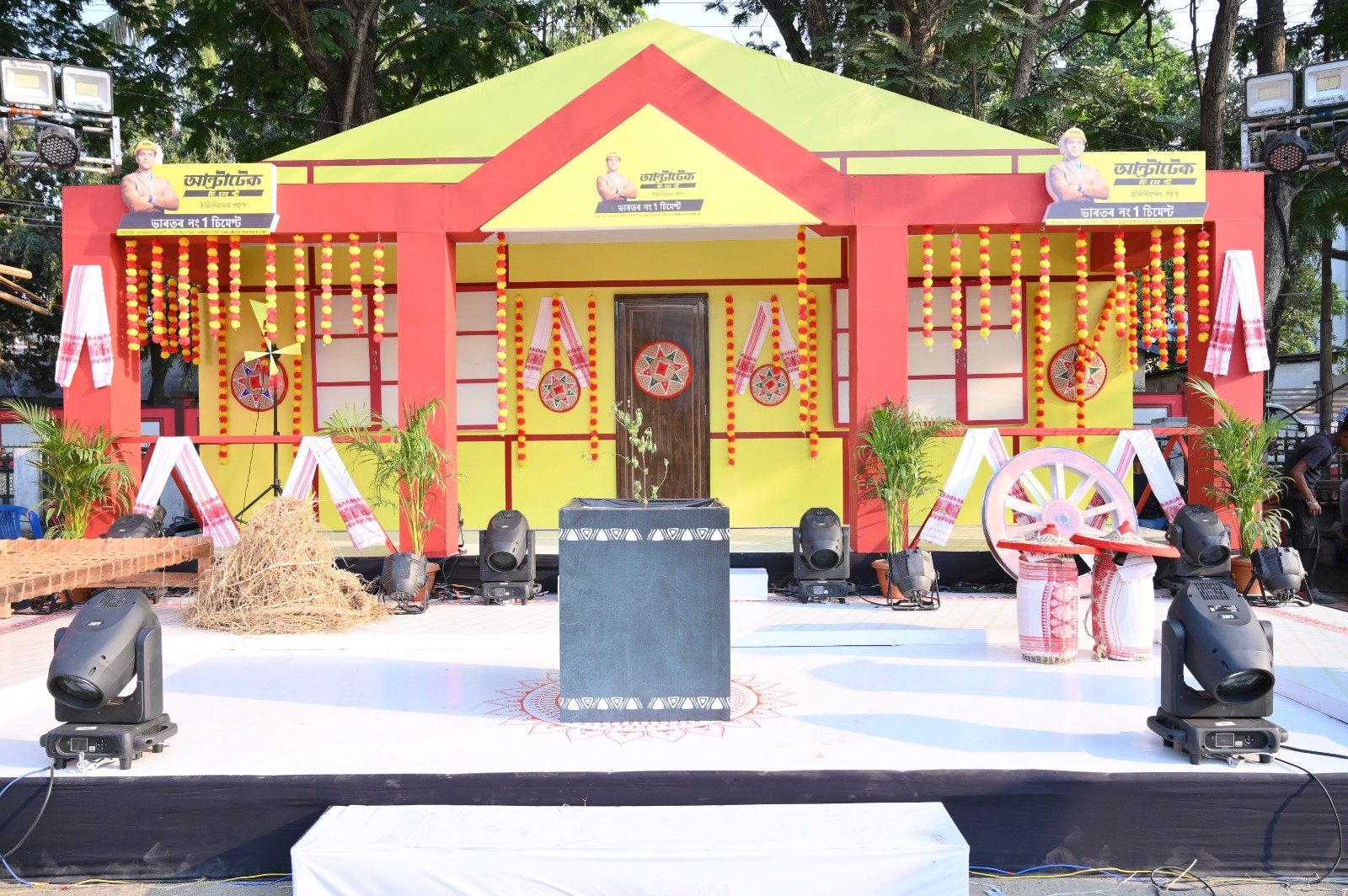 Image Gallery