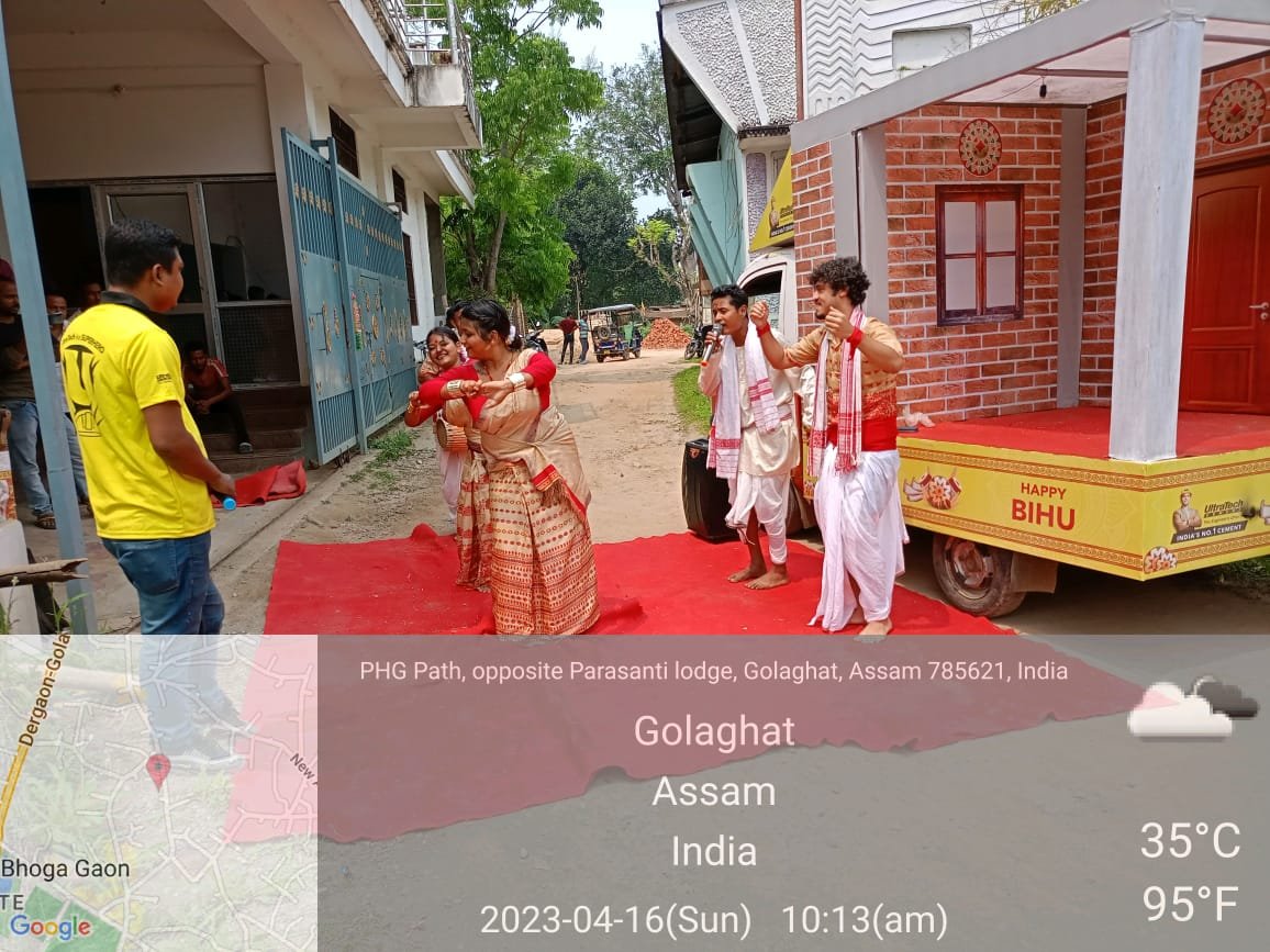 Image Gallery