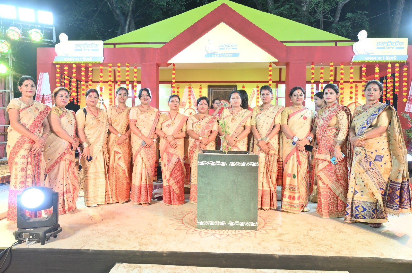 Image Gallery